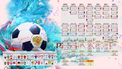 kaiyun登录-里尔客战摩纳哥，誓取三分巩固榜首优势