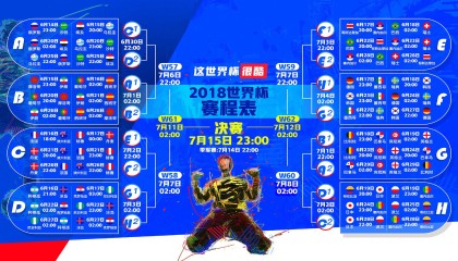开云官网-当足球撞上篮球，西汉姆、巴萨、拉齐奥与欧篮联的奇妙交汇—这一次，真的不一样